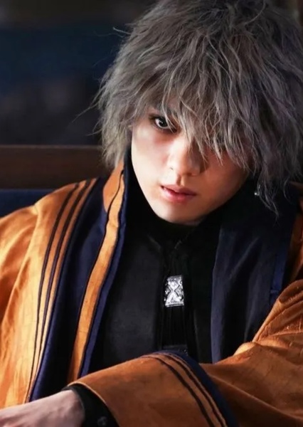 Mackenyu Arata photo