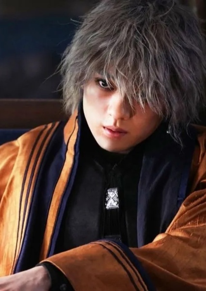 Mackenyu photo