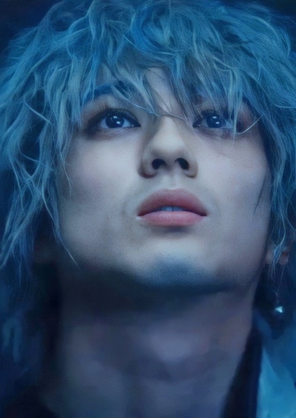 Mackenyu Arata photo