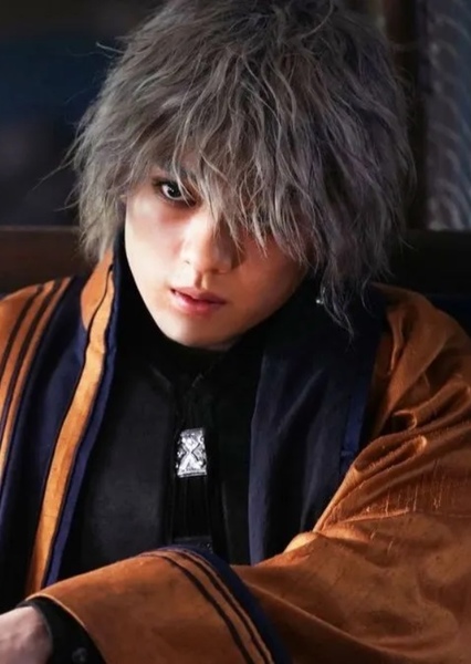 Mackenyu Arata photo