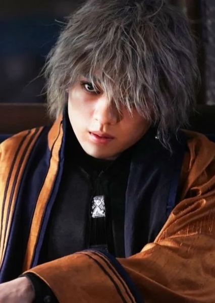 Mackenyu photo