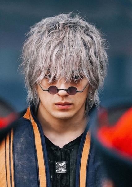 Mackenyu photo