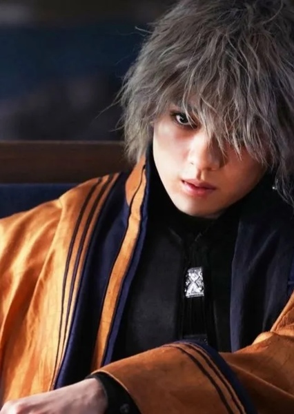 Mackenyu Arata photo