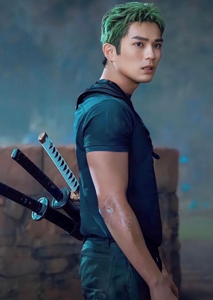 Mackenyu Arata photo