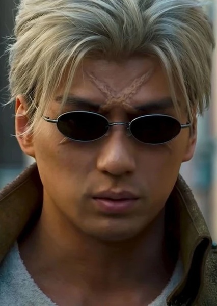 Mackenyu