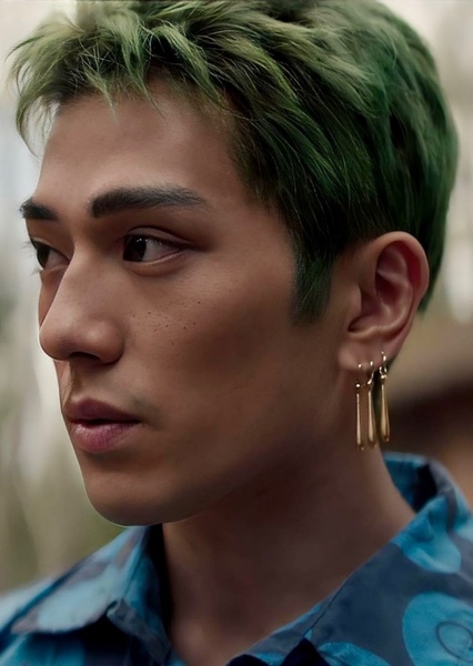 Mackenyu