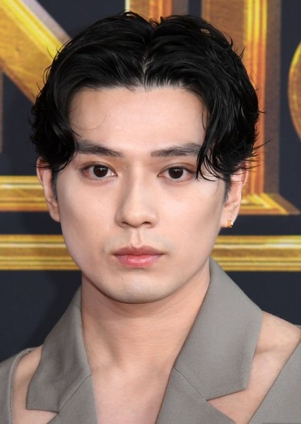 Mackenyu photo