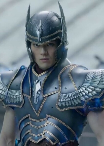 Mackenyu photo