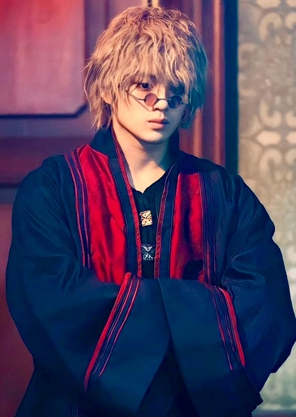 Mackenyu photo