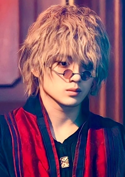 Mackenyu photo