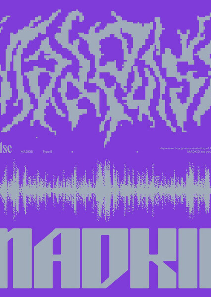 Mad Pulse