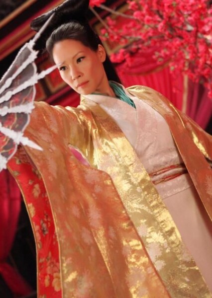 Madame Blossom photo