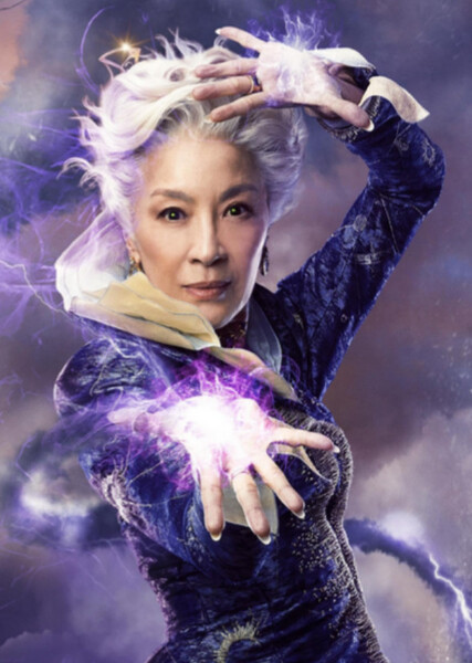 Madame Morrible photo