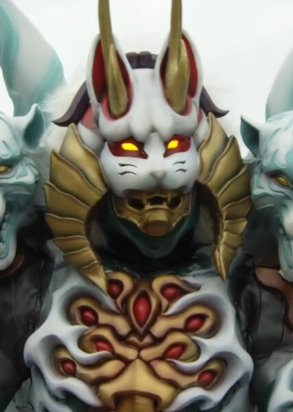 Madame Odius photo