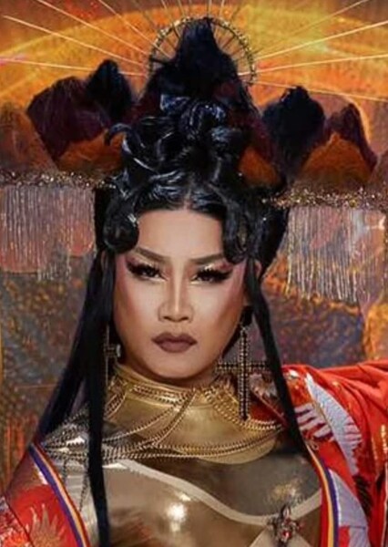 Madame Yoko