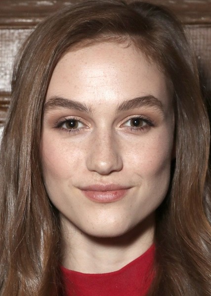 Madison Lintz photo