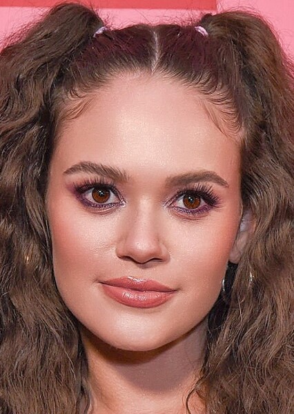Madison Pettis photo