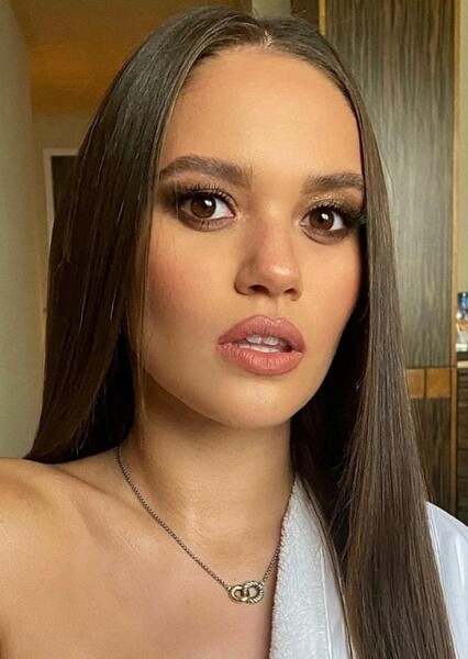 Madison Pettis photo