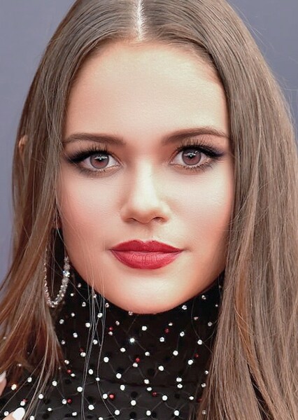 Madison Pettis photo