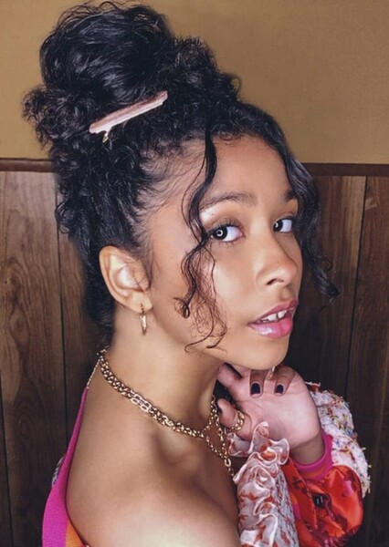 Madison Reyes photo