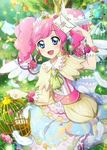 Madoka Amahane photo