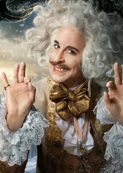 Maestro Cadenza