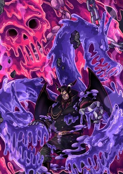 Magellan photo