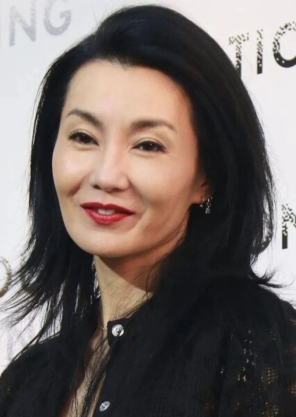 Maggie Cheung
