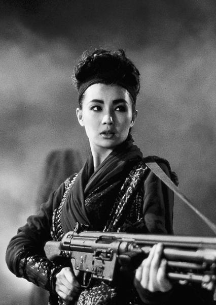 Maggie Cheung photo
