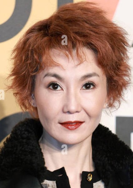 Maggie Cheung photo