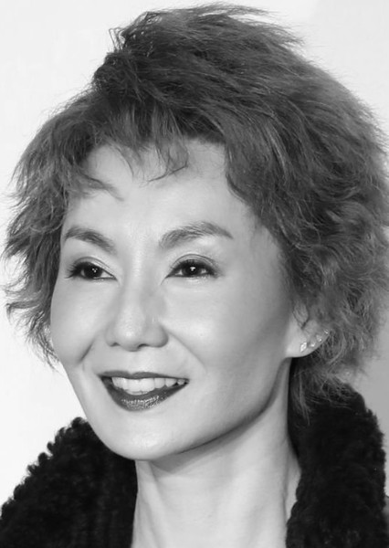 Maggie Cheung photo