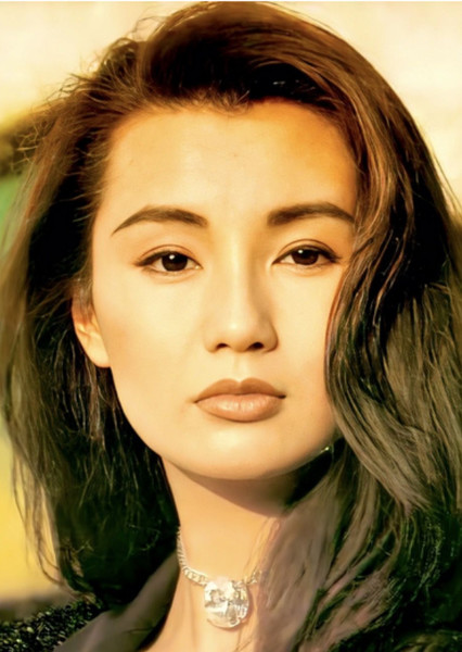 Mei Ling