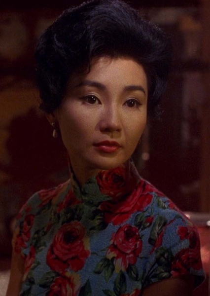 Maggie Chow