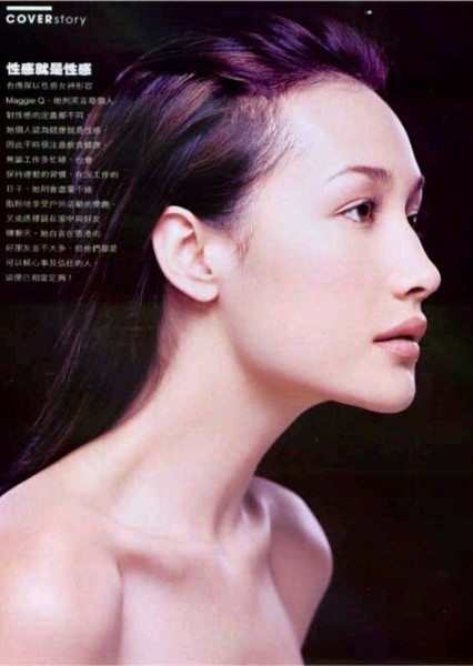 Maggie Q photo