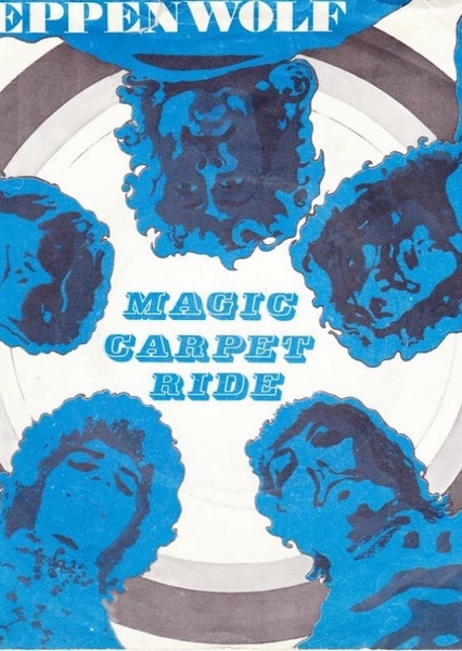 Magic Carpet Ride photo
