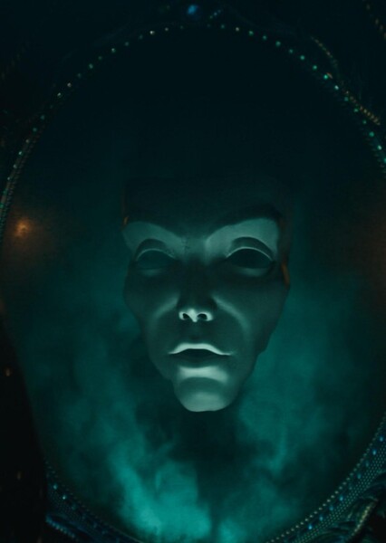 Magic Mirror photo