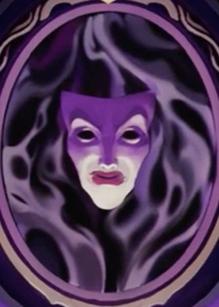 Magic Mirror photo