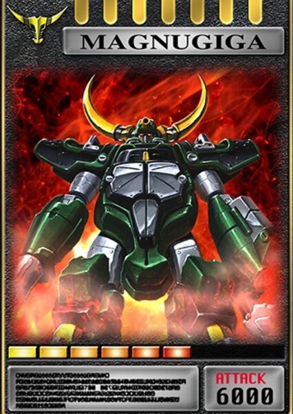 Magnugiga
