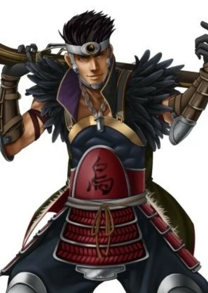 Magoichi Saika photo