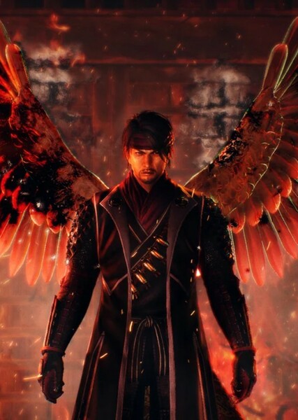 Magoichi Saika photo