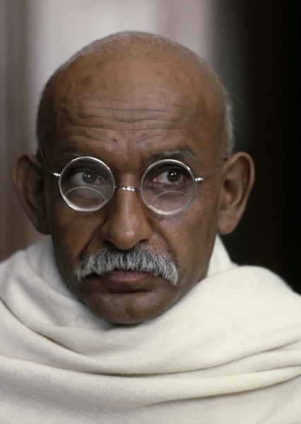 Mahatma Gandhi