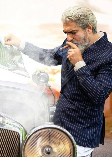 Mahdi Pakdel photo