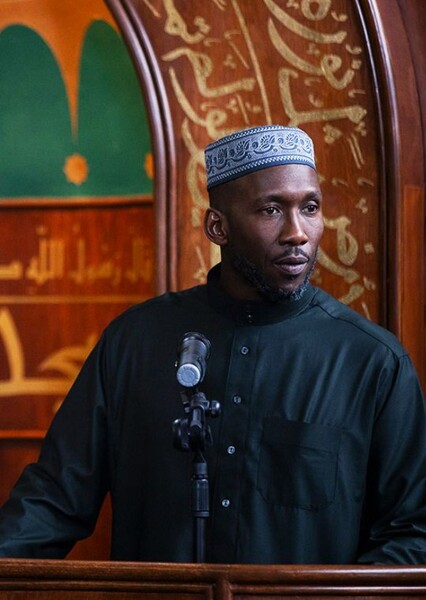 Mahershala Ali photo