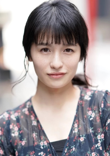 Maho Minamoto