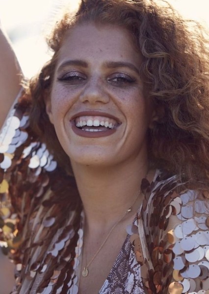 Mahogany Lox photo