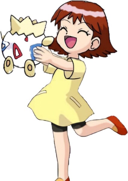 Mahri
