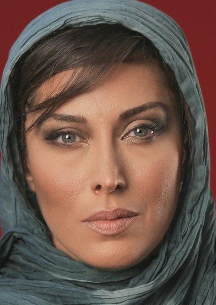 Mahtab Keramati photo