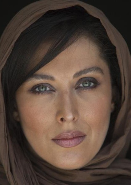Mahtab Keramati photo