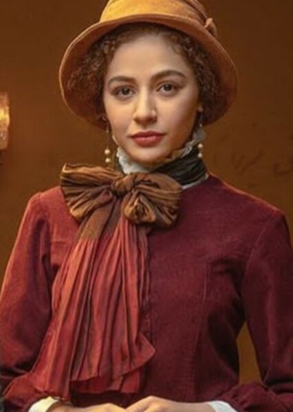 Mahtab Servati photo