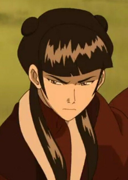 Mai (Avatar) photo